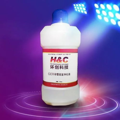 環(huán)創(chuàng)環(huán)保 讓您在裝修后體驗(yàn)潔凈空氣,讓您身心健康