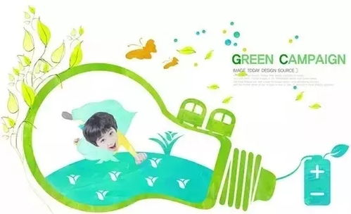 經(jīng)驗(yàn)分享 嗨居帶你選智能家居產(chǎn)品,這五招必備 zigbee