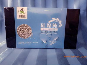 選購質量可靠的凈化產品就選甘肅鼎源環保 臨夏活性炭批發價格,選購質量可靠的凈化產品就選甘肅鼎源環保 臨夏活性炭批發價格生產廠家,選購質量可靠的凈化產品就選甘肅鼎源環保