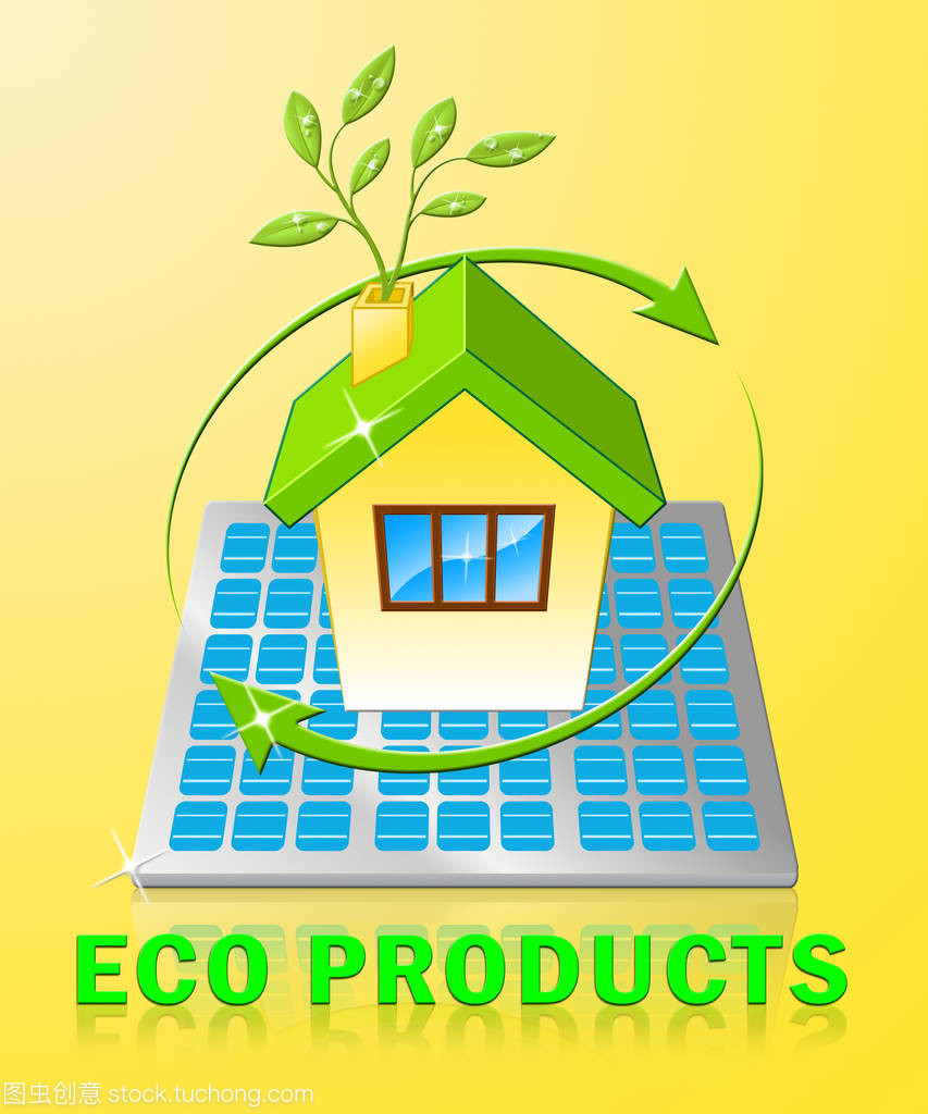 生態(tài)產(chǎn)品顯示綠色商品 3d 圖