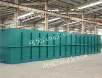 四川省廠家直銷(xiāo)農(nóng)村污水處理設(shè)備